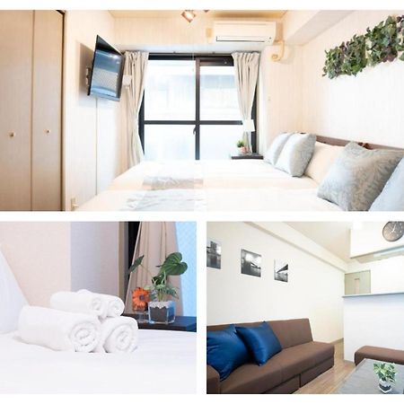 Elizabeth Garden II Lejlighedshotel Osaka Eksteriør billede
