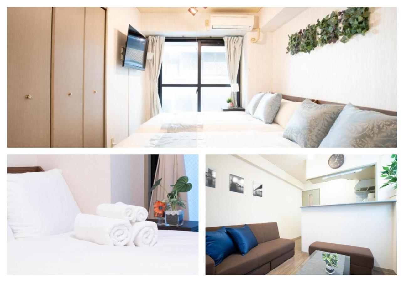Elizabeth Garden II Lejlighedshotel Osaka Eksteriør billede